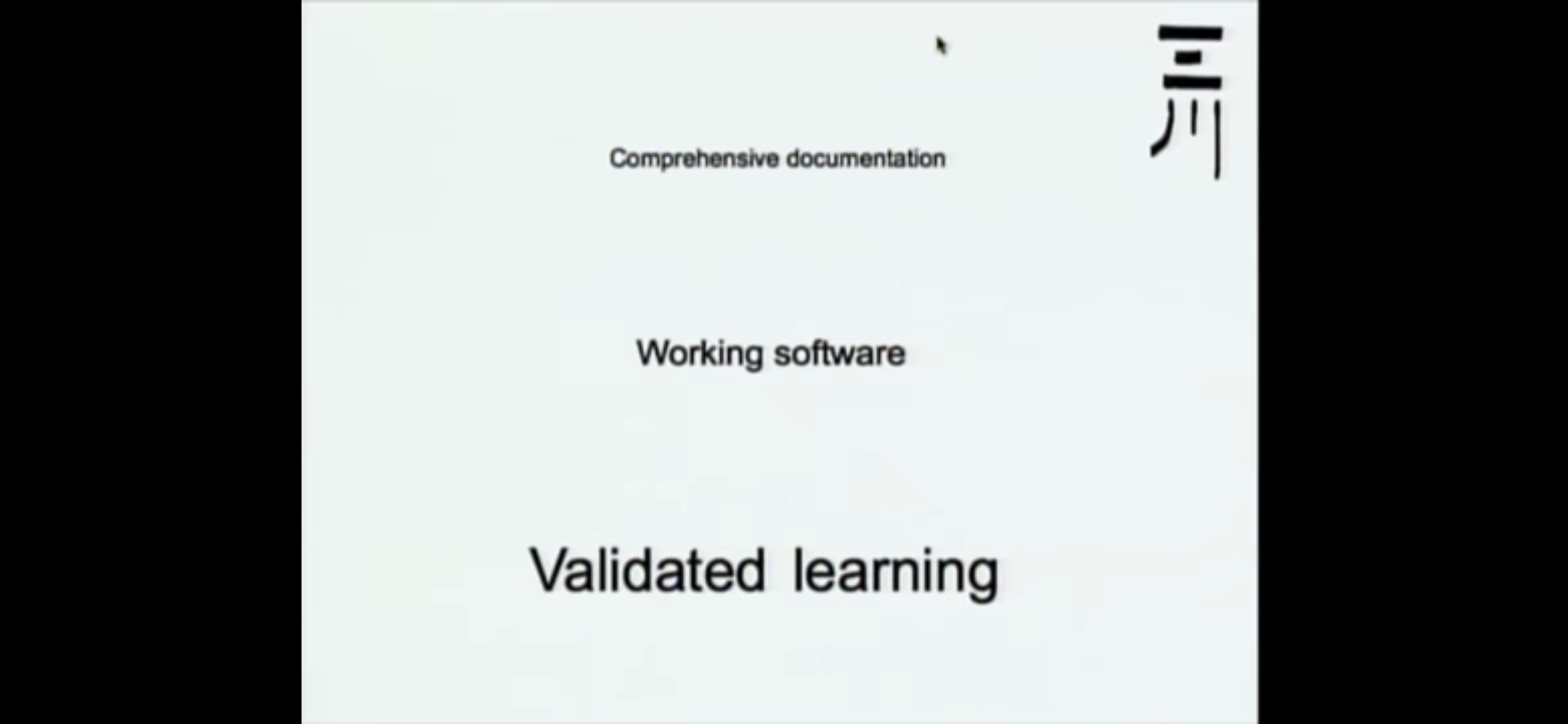 ./resources/video-beyond-agile-programming-startup-lessons-lea.resources/screenshot_2020-11-15-16-01-49-521_com.google.jpg